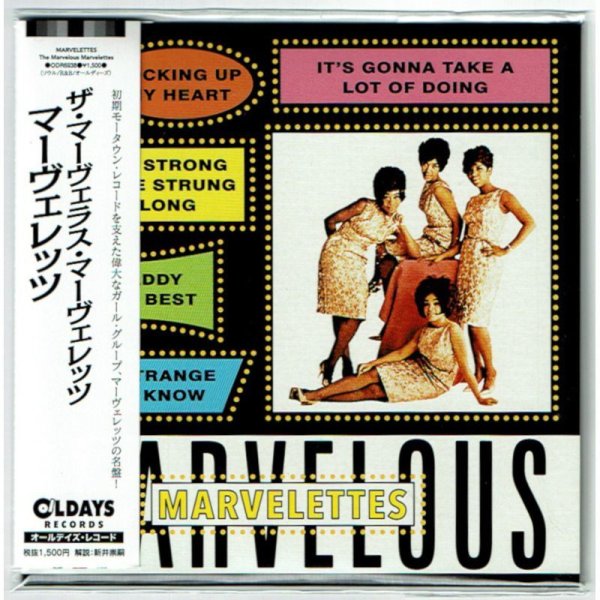Photo1: MARVELETTES / THE MARVELOUS MARVELETTES (Brand New Japan mini LP CD) * B/O * (1)