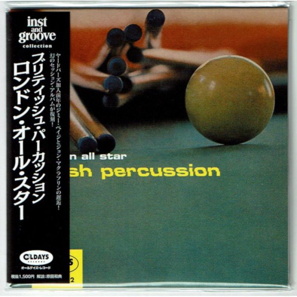 Photo1: LE LONDON ALL STAR / BRITISH PERCUSSION (Brand New Japan mini LP CD) Jimmy Page, John McLaughlin * B/O * (1)