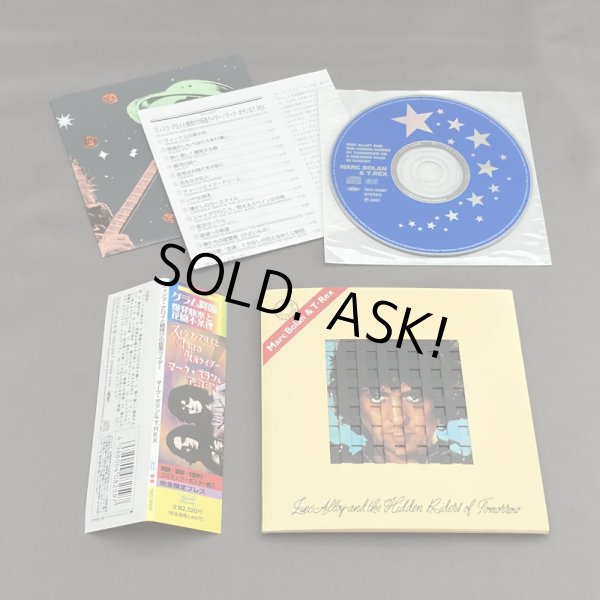∈Y∋ / UNATAMITLE Zine + CD Zentriert ins Antlitz Featuring Experimental Methods In