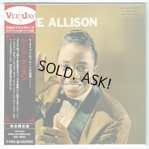 Photo1: GENE ALLISON / GENE ALLISON (Used Japan mini LP CD) Vee-Jay (1)