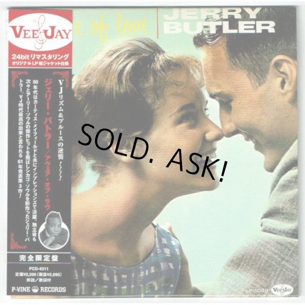 Photo1: JERRY BUTLER / AWARE OF LOVE (Used Japan mini LP CD) Vee-Jay (1)