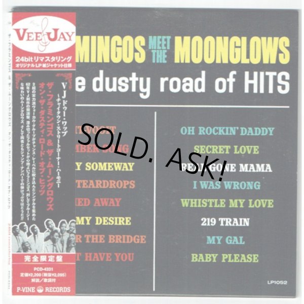 Photo1: FLAMINGOS & THE MOONGLOWS / THE FLAMINGOS MEET THE MOONGLOWS ON THE DUSTY ROAD OF HITS (Used Japan mini LP CD) Vee-Jay (1)