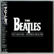 Photo2: THE BEATLES / PAST MASTERS - VOLUME ONE & TWO  (Used Japan mini LP SHM-CD - 1st press) (2)