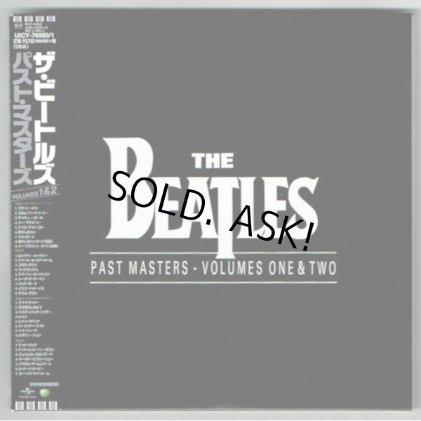 Photo2: THE BEATLES / PAST MASTERS - VOLUME ONE & TWO  (Used Japan mini LP SHM-CD - 1st press) (2)