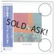 SHIGEHARU MUKAI + ASTRUD GILBERTO / SO & SO: MUKAI MEETS GILBERTO (Used Japan mini LP CD)