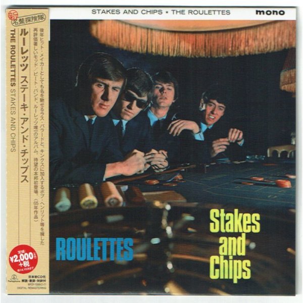 Photo1: THE ROULETTES / STAKES AND CHIPS (Used Japan mini LP CD) (1)