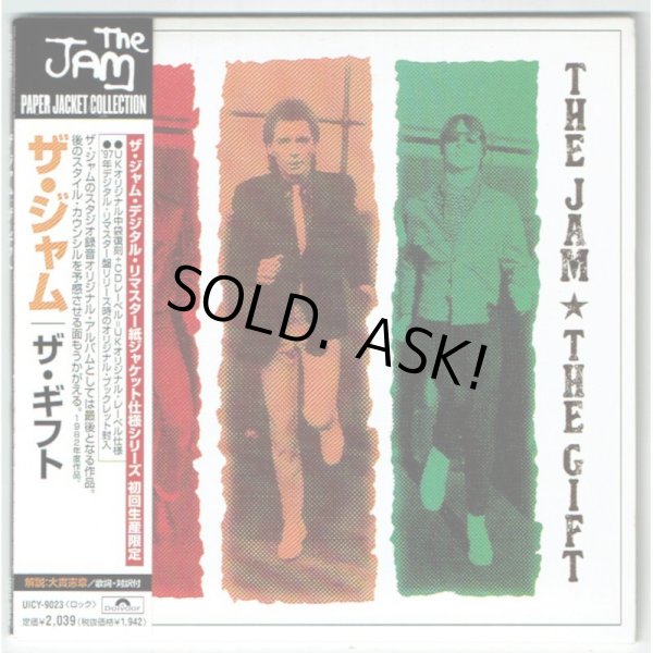 Photo1: THE JAM / THE GIFT (Used Japan mini LP CD) paul weller (1)