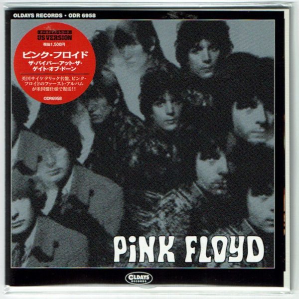 Photo1: PINK FLOYD / THE PIPER AT THE GATES OF DAWN (Brand New Japan mini LP CD) * B/O * (1)