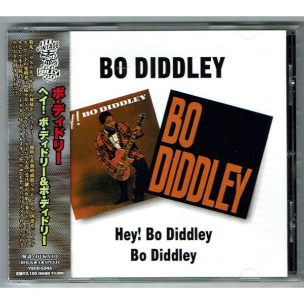 Photo1: BO DIDDLEY / HEY! BO DIDDLEY & BO DIDDLEY (Used Japan Jewel Case CD) (1)