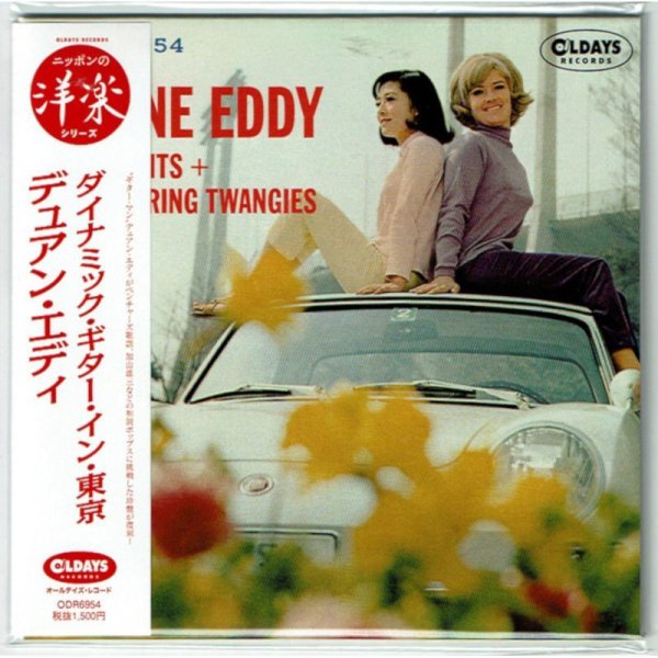 Photo1: DUANE EDDY / TOKYO HITS + THE ROARING TWANGIES (Brand New Japan mini LP CD) * B/O * (1)