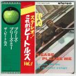 Photo2: THE BEATLES / PLEASE PLEASE ME (Used Japan mini LP SHM-CD) (2)