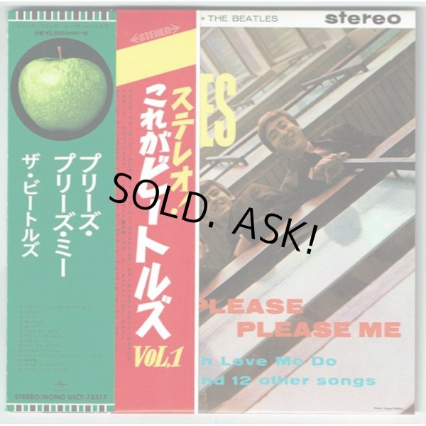 Photo2: THE BEATLES / PLEASE PLEASE ME (Used Japan mini LP SHM-CD) (2)