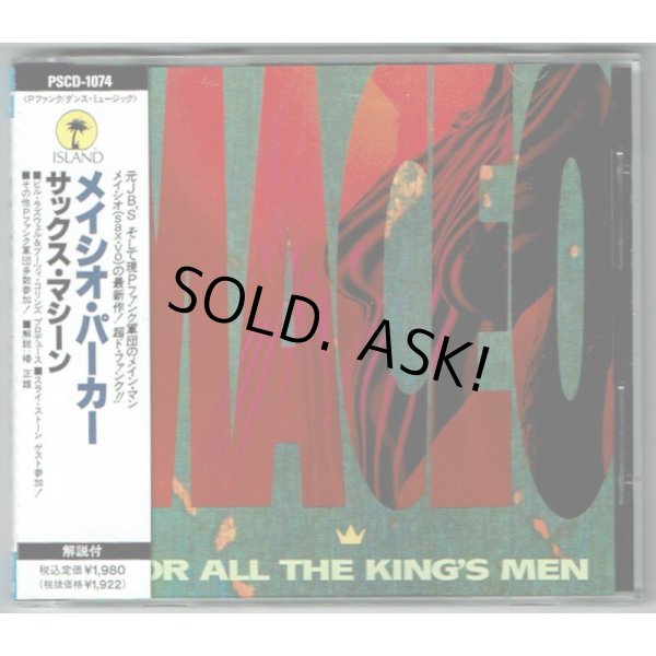 Photo1: MACEO / FOR ALL THE KING'S MEN (Used Japan Jewel Case CD) Maceo Parker (1)