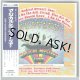 THE BEATLES / MAGICAL MYSTERY TOUR (Used Japan mini LP SHM-CD)