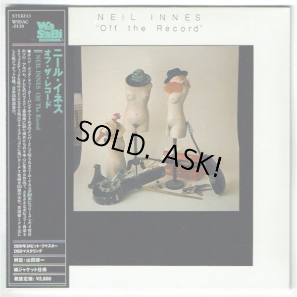 Photo2: NEIL INNES / OFF THE RECORD SET(Brand New Japan mini LP CD w/ 8cm promo CD) (2)