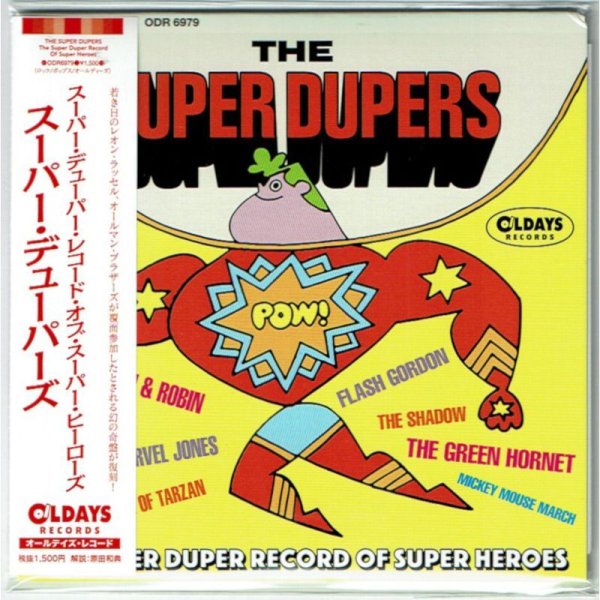 Photo1: THE SUPER DUPERS / THE SUPER DUPER RECORD OF SUPER HEROES (Brand New Japan mini LP CD) Leon Russell, Allman Brothers Band * B/O * (1)