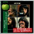 Photo1: THE BEATLES / LET IT BE (Used Japan mini LP SHM-CD - 1st press) (1)