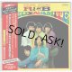 THE DYNAMITES / YOUNG SOUND R&B (Used Japan mini LP CD)