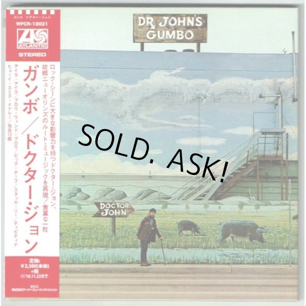 Photo1: DR. JOHN / DR. JOHN'S GUMBO (Used Japan mini LP SHM-CD) (1)