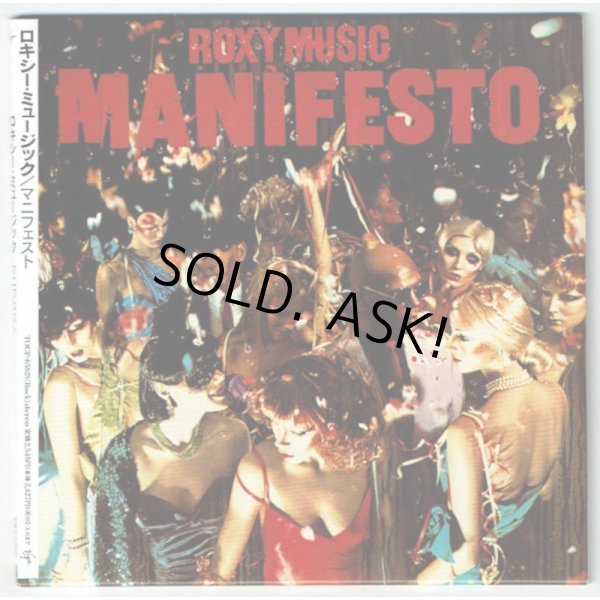 Photo1: ROXY MUSIC / MANIFESTO (Used Japan mini LP CD) (1)