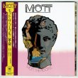 Photo1: MOTT THE HOOPLE / MOTT (Used Japan mini LP CD) (1)
