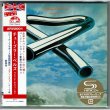 Photo1: MIKE OLDFIELD / TUBULAR BELLS (Brand New Japan mini LP CD + DVD) (1)