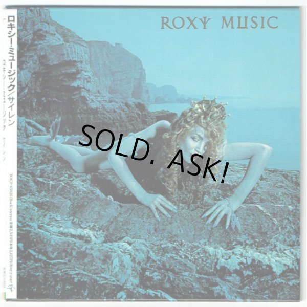 Photo1: ROXY MUSIC / SIREN (Used Japan mini LP CD) (1)