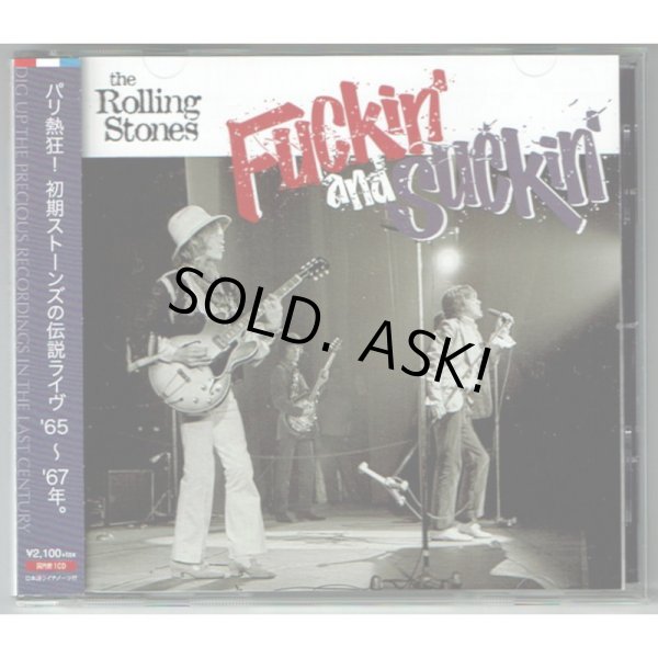 Photo1: THE ROLLING STONES / FUCKIN' AND SUCKIN' (Used Japan Jewel Case CD) (1)