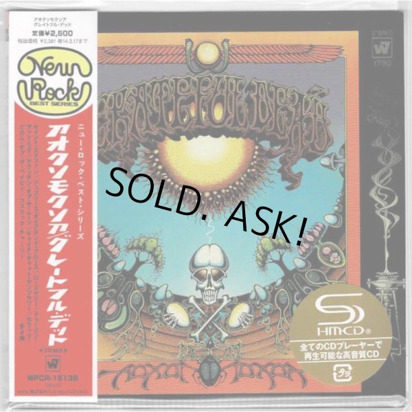 Photo1: THE GRATEFUL DEAD / AOXOMOXOA (Brand New Japan mini LP SHM-CD) (1)