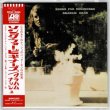 Photo1: GRAHAM NASH / SONGS FOR BEGINNERS (Brand New Japan mini LP CD) hollies (1)