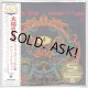 THE GRATEFUL DEAD / ANTHEM OF THE SUN (Brand New Japan mini LP SHM-CD)