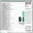 Photo2: RICK NELSON / GO! GO! RADIO DAYS PRESENTS RICK NELSON (Brand New Japan mini LP CD) * B/O * (2)