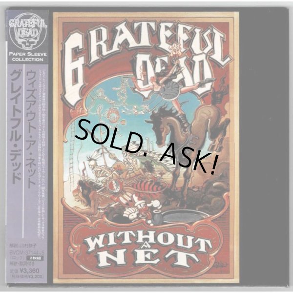 Photo1: GRATEFUL DEAD / WITHOUT A NET (Used Japan mini LP CD) (1)