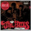 Photo1: THE HOLLIES / EVOLUTION (Brand New Japan mini LP CD) * B/O * (1)