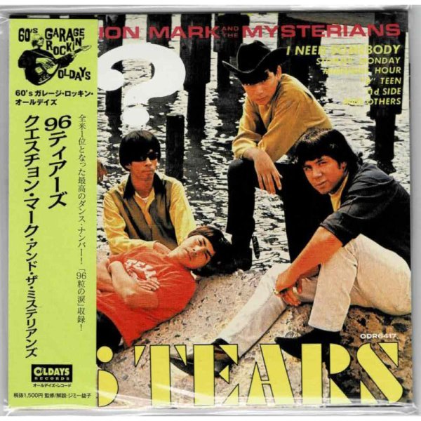 Photo1: QUESTION MARK & THE MYSTERIANS / 96 TEARS (Brand New Japan mini LP CD) * B/O * (1)