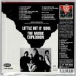 Photo2: MUSIC EXPLOSION / LITTLE BIT O' SOUL (Brand New Japan mini LP CD) * B/O * (2)