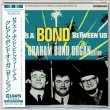 Photo1: GRAHAM BOND ORGANIZATION / THERE’S A BOND BETWEEN US (Brand New Japan mini LP CD) * B/O * (1)
