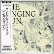 Photo1: THE SINGING NUN / DOMINIQUE (Brand New Japan mini LP CD) * B/O * (1)