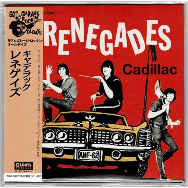 Photo1: THE RENEGADES / CADILLAC (Brand New Japan mini LP CD) * B/O * (1)