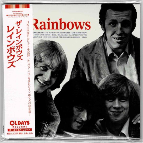 Photo1: THE RAINBOWS / THE RAINBOWS (Brand New Japan mini LP CD) * B/O * (1)