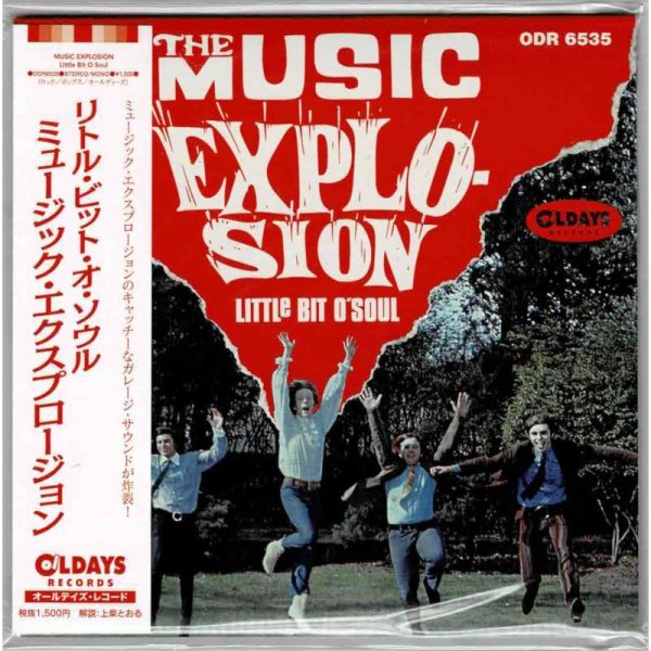 Photo1: MUSIC EXPLOSION / LITTLE BIT O' SOUL (Brand New Japan mini LP CD) * B/O * (1)