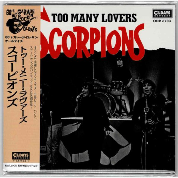 Photo1: THE SCORPIONS / TOO MANY LOVERS (Brand New Japan mini LP CD) * B/O * (1)