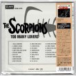 Photo2: THE SCORPIONS / TOO MANY LOVERS (Brand New Japan mini LP CD) * B/O * (2)