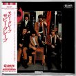 Photo1: MOBY GRAPE / MOBY GRAPE (Brand New Japan mini LP CD) * B/O * (1)