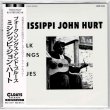 Photo1: MISSISSIPPI JOHN HURT / FOLK SONGS AND BLUES (Brand New Japan mini LP CD) * B/O * (1)