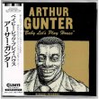 Photo1: ARTHUR GUNTER / BABY LET'S PLAY HOUSE (Brand New Japan mini LP CD) * B/O * (1)