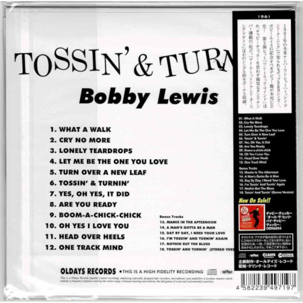 Photo2: BOBBY LEWIS / TOSSIN' & TURNIN' (Brand New Japan mini LP CD) * B/O * (2)