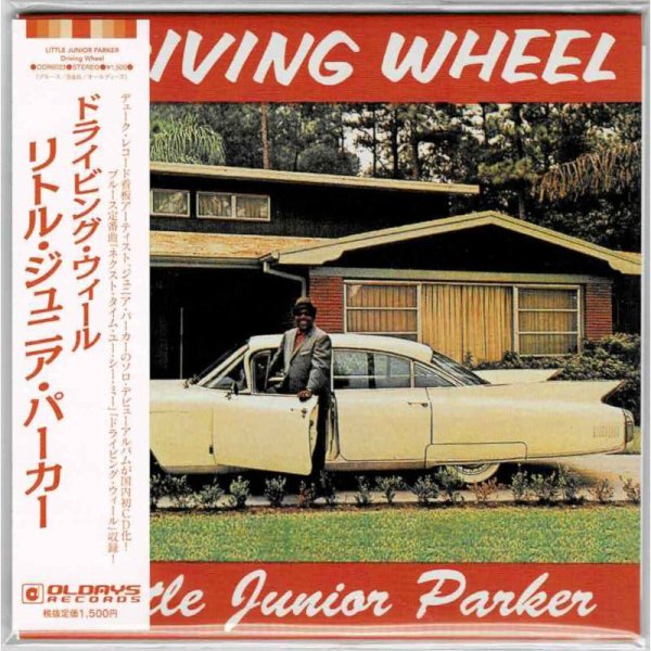 Photo1: LITTLE JUNIOR PARKER / DRIVING WHEEL (Brand New Japan mini LP CD) * B/O * (1)