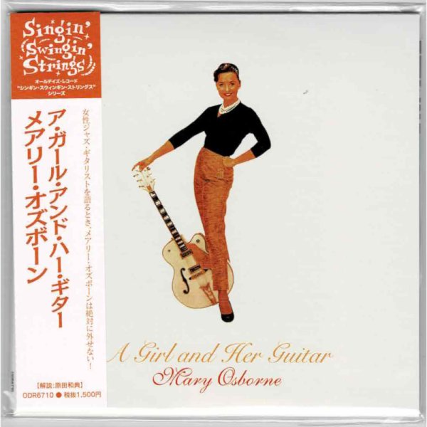 Photo1: MARY OSBORNE / A GIRL AND HER GUITAR (Brand New Japan mini LP CD) * B/O * (1)