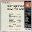 Photo2: BILLY STEWART / I DO LOVE YOU (Brand New Japan mini LP CD) * B/O * (2)